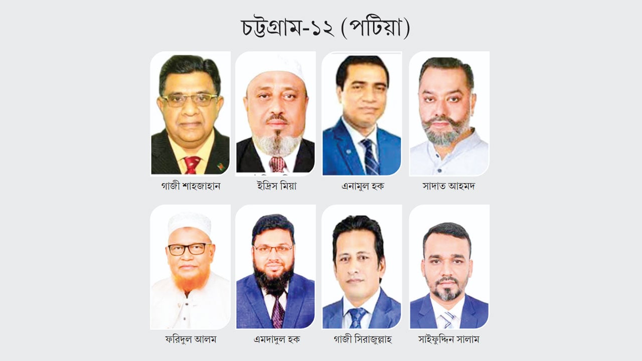 বিএনপির ঘাঁটিতে চমক দেখাতে চায় জামায়াত