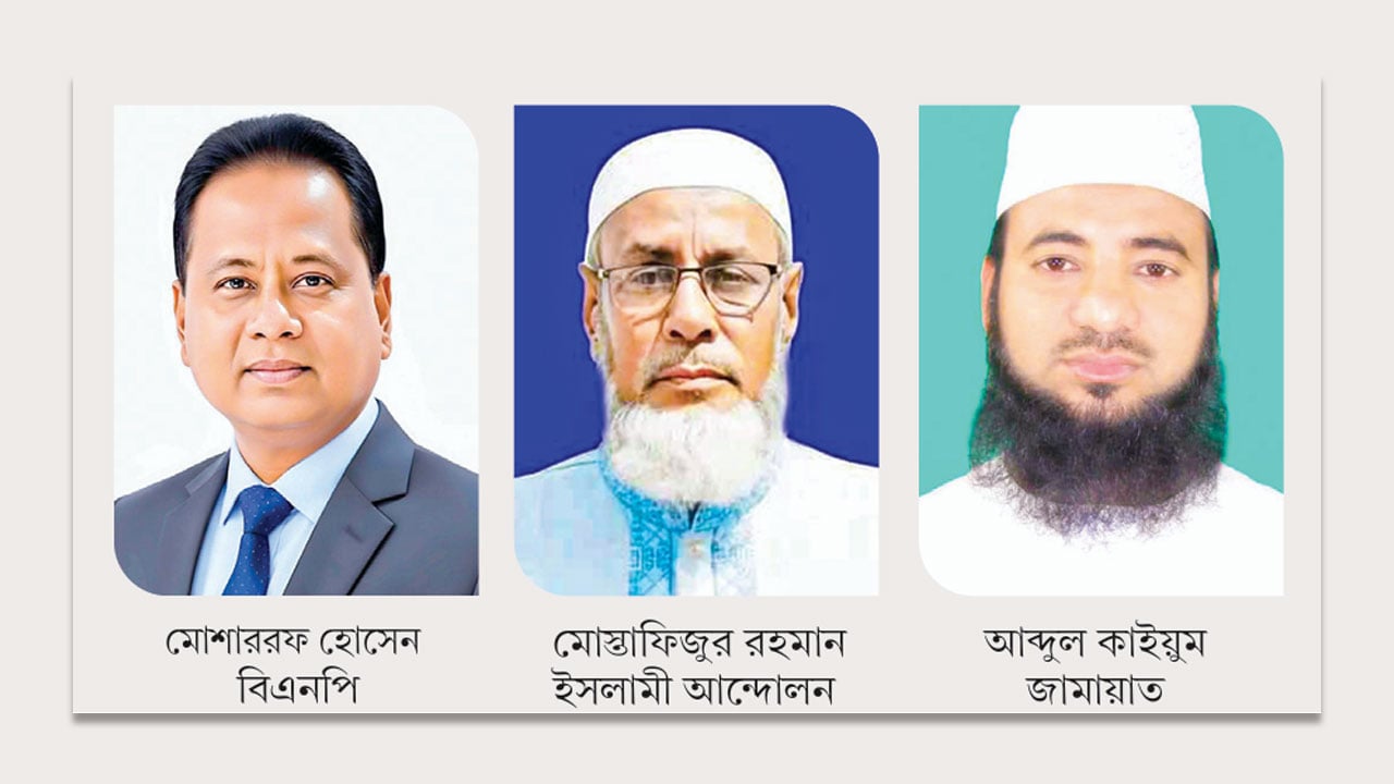 জোট করলে ভালো ফল পেতে পারেন ইসলামপন্থিরা