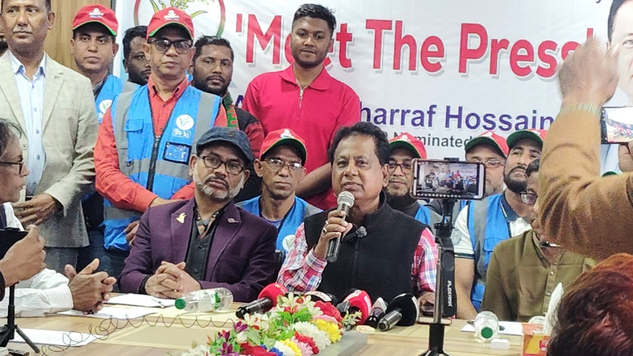 বিজয়ের পরদিনই খাল খনন শুরু হবে: বিএনপি প্রার্থী মোশাররফ