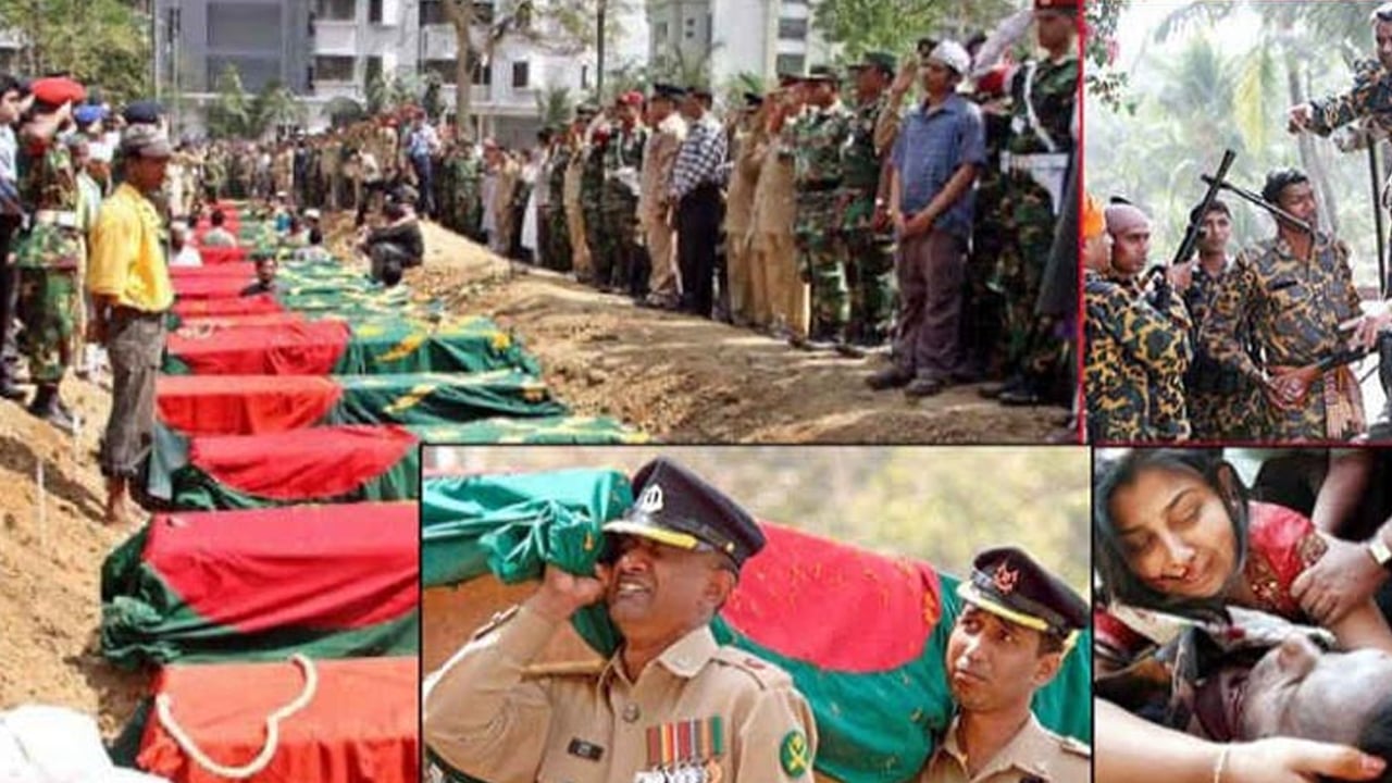 পিলখানা হত্যাযজ্ঞ: দেড় দশক ধরে ঝুলে আছে বিস্ফোরক মামলার বিচার