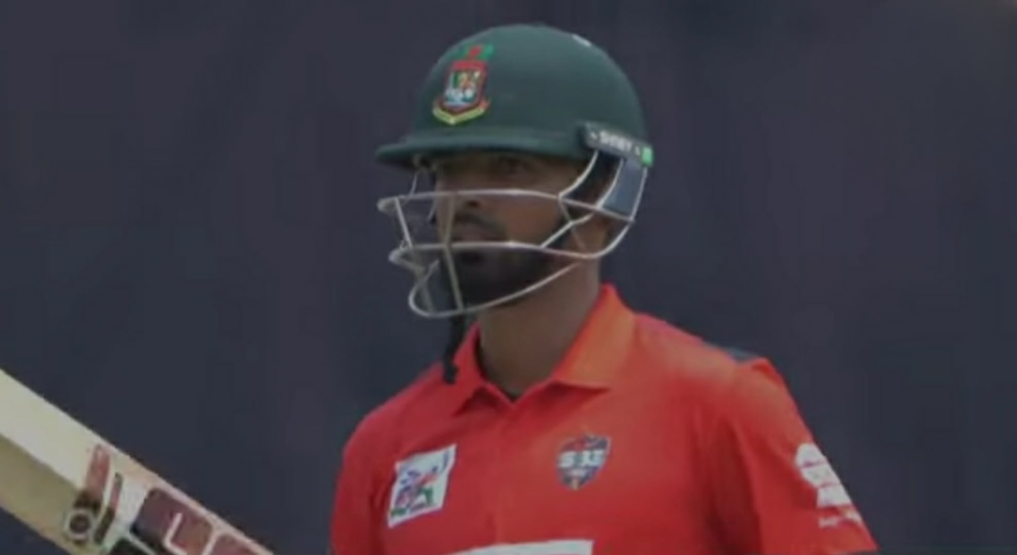 সাইফের আক্ষেপ, বসুন্ধরার সংগ্রহ ২৮০
