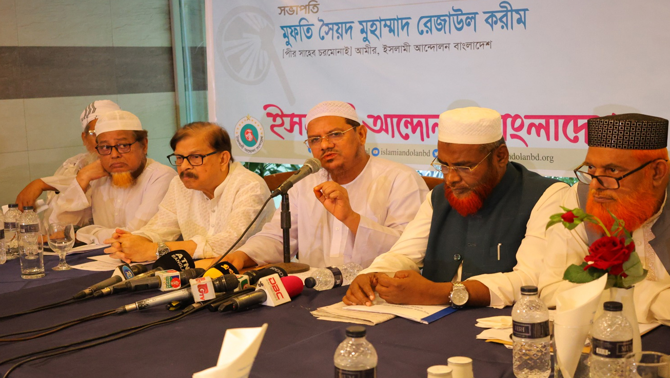 নির্বাচন ব্যবস্থার সংস্কার ছাড়া জুলাইয়ের আকাঙক্ষা বাস্তবায়ন হবে না