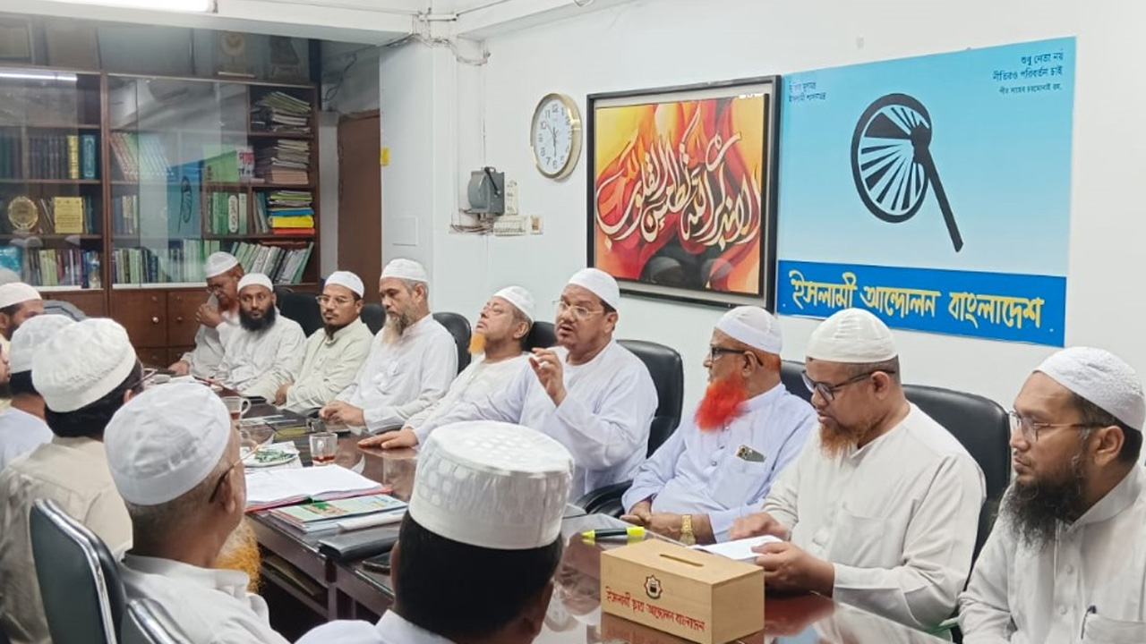 পিআর পদ্ধতিতেই আগামী নির্বাচন হতে হবে: রেজাউল করীম