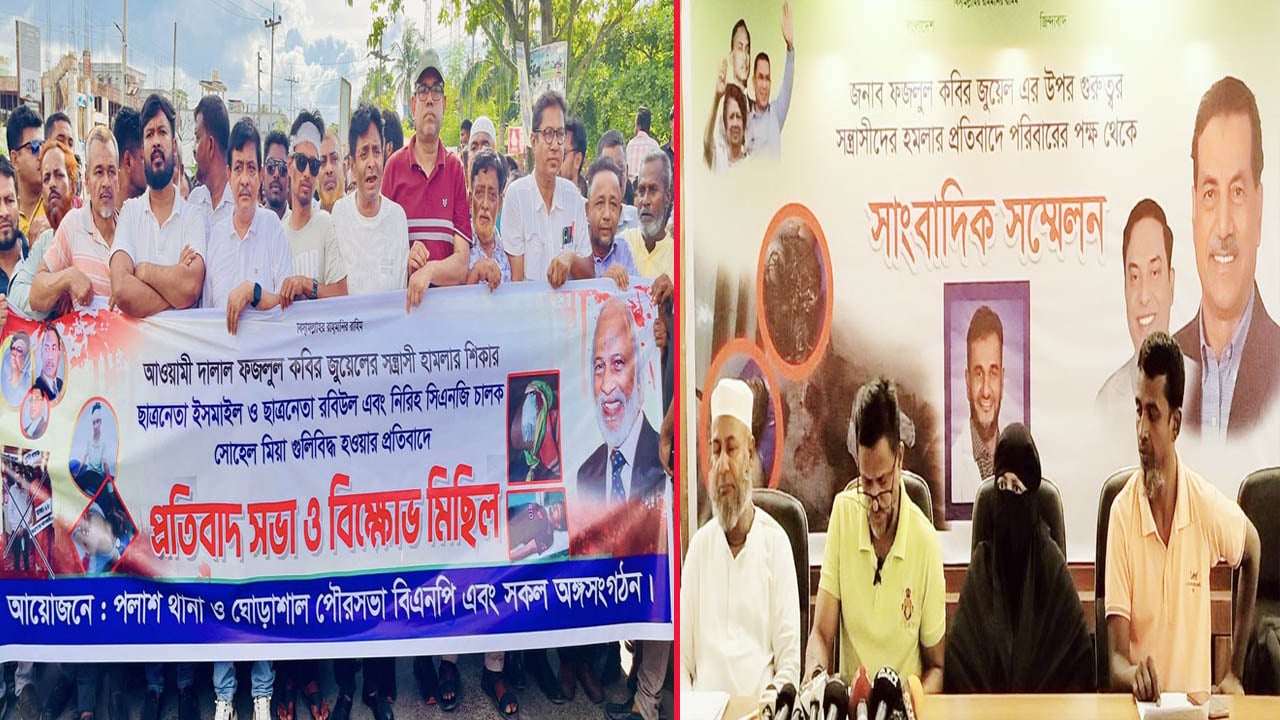 মুখোমুখি বিএনপির দুপক্ষ, সংঘর্ষের ঘটনায় পাল্টাপাল্টি মামলা