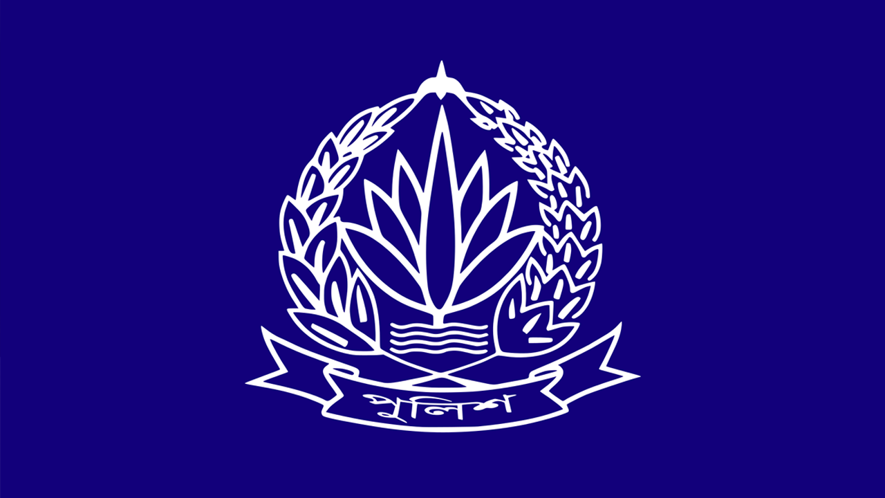 ডিএমপির ৮ কর্মকর্তাকে বদলি