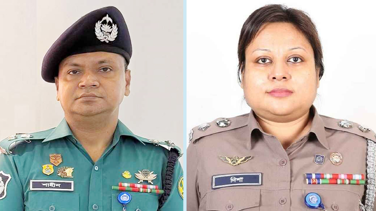 ২৯তম বিসিএস পুলিশ ফোরামের সভাপতি শাহীন, সম্পাদক দিশা