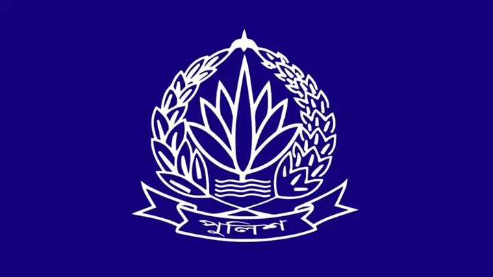 পুলিশের ৭ কর্মকর্তাকে বদলি ও পদায়ন