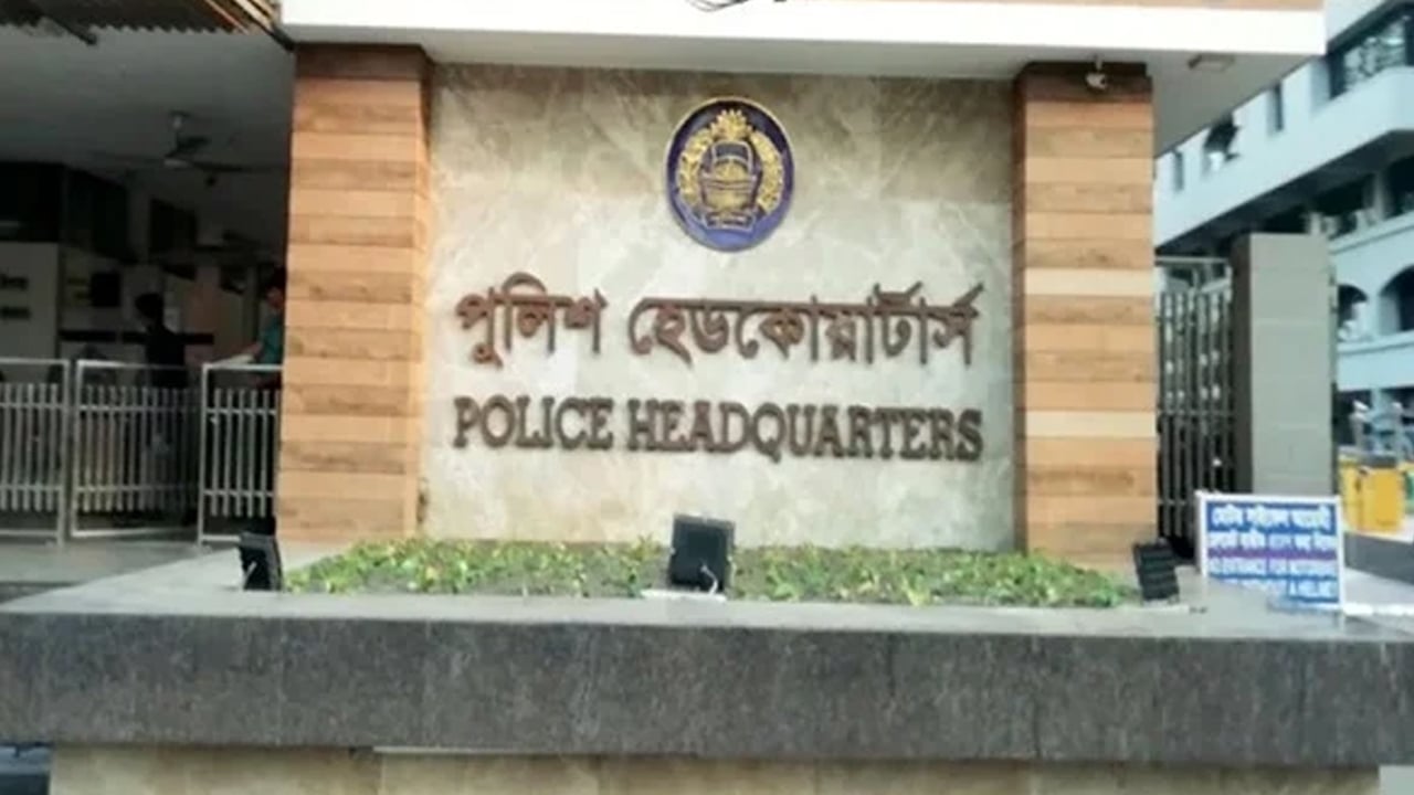 সরকারি কর্মকর্তার নাম-ছবি ব্যবহার করে প্রতারণা, সতর্ক করল পুলিশ