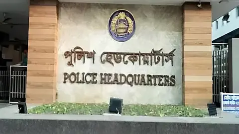 আইজিপির ‘ক্রসফায়ার’ বিষয়ক বক্তব্যকে এবার ‘রূপক’ বলল পুলিশ 