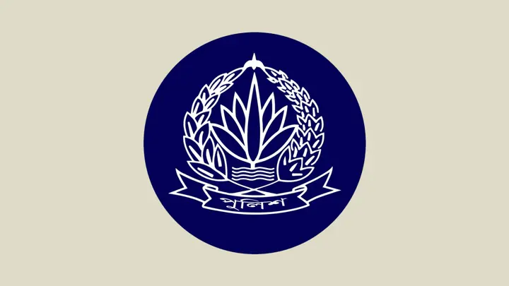 ১০ অতিরিক্ত পুলিশ সুপারের বদলি