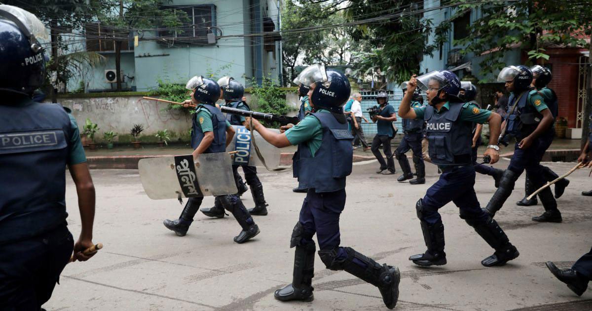 Police