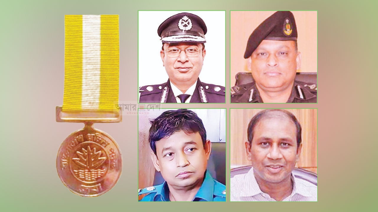 ফ্যাসিবাদী আমলে পুলিশ পদক পাওয়ার গল্প