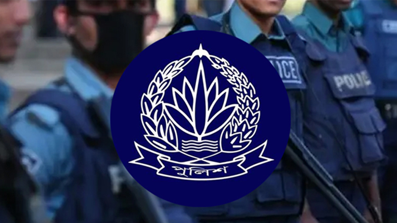আরও দুই বিভাগে ১৫১ থানায় চালু হলো অনলাইন জিডি সেবা