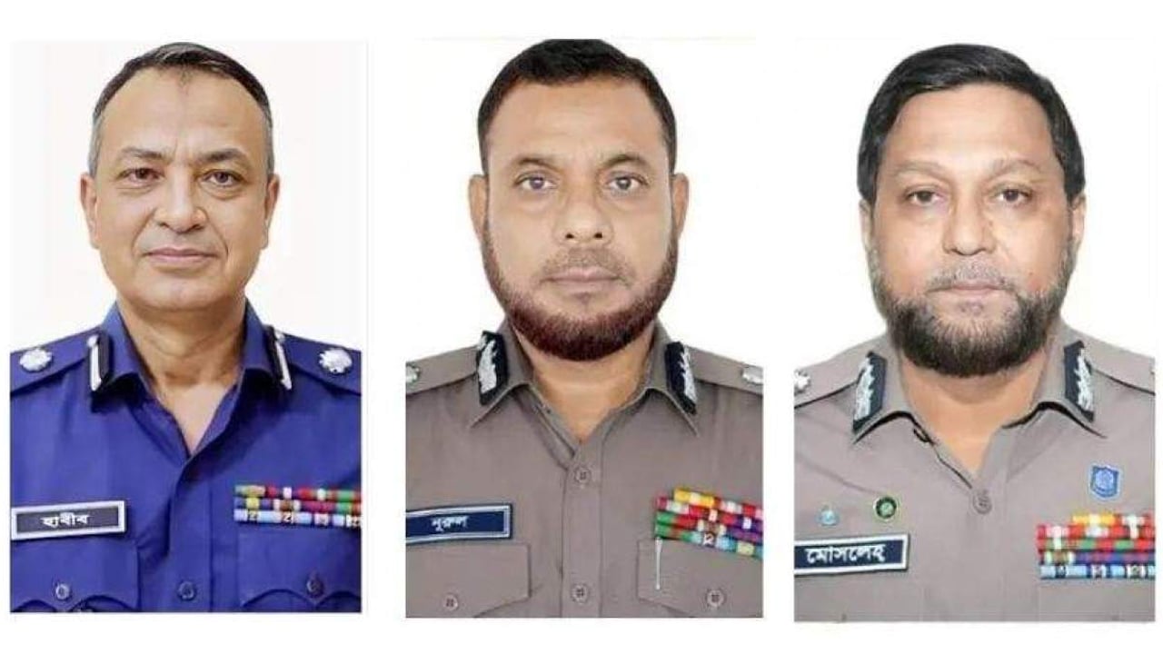 র‍্যাব-সিআইডি-এসবি প্রধান পরিবর্তন