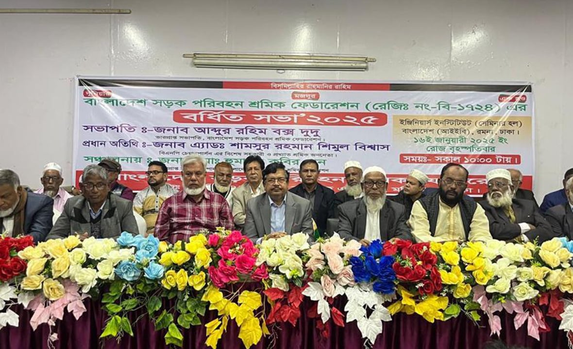 চাঁদাবাজির তকমা থেকে পরিবহন সেক্টরকে বের হতে হবে: শিমুল বিশ্বাস