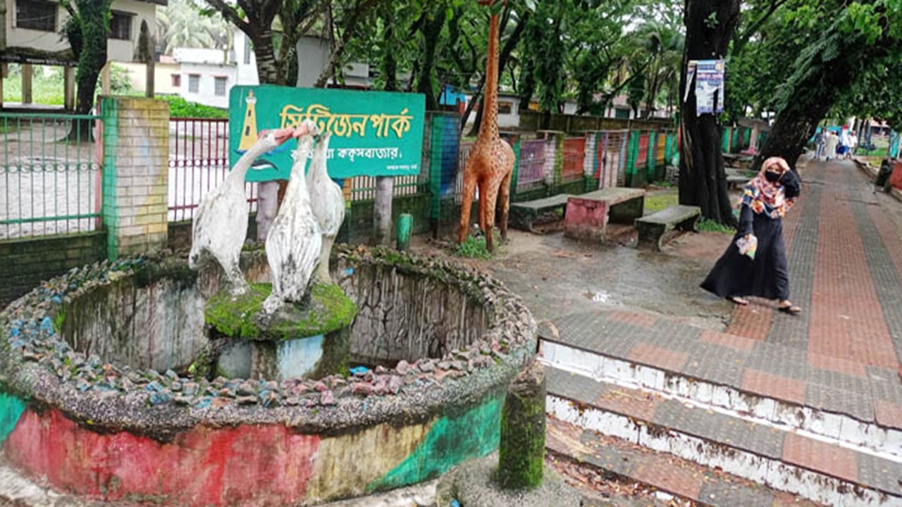 ভেস্তে গেছে কুতুবদিয়ায় পর্যটন বিকাশে মেগা প্রকল্প 