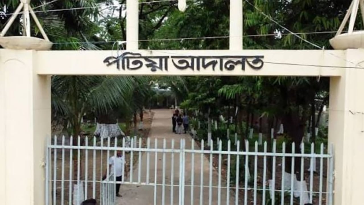 ১৮ মাস ধরে বিচারক নেই, মামলাজটে ভোগান্তি