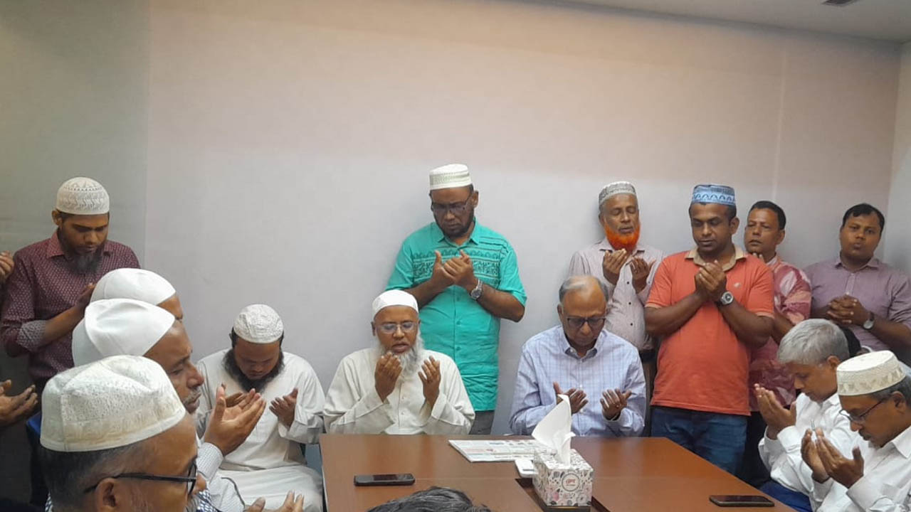 Prayer