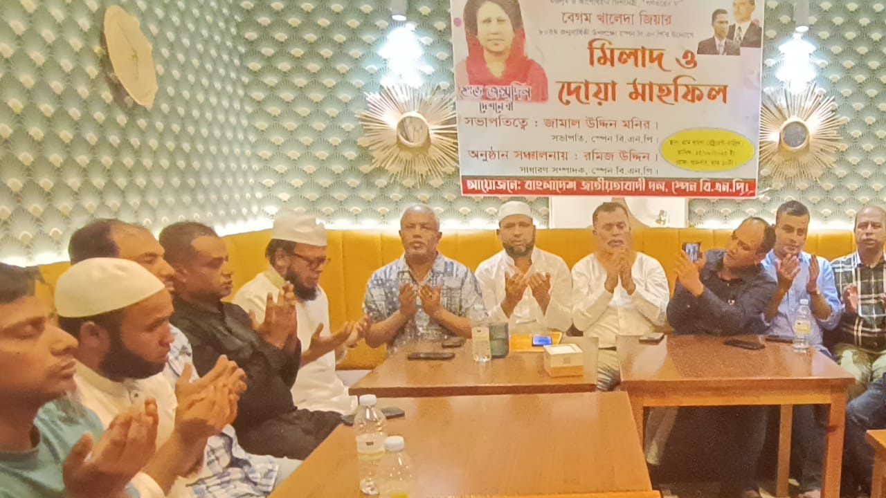 জিয়াউর রহমানের সংগ্রামের সারথি ছিলেন খালেদা জিয়া