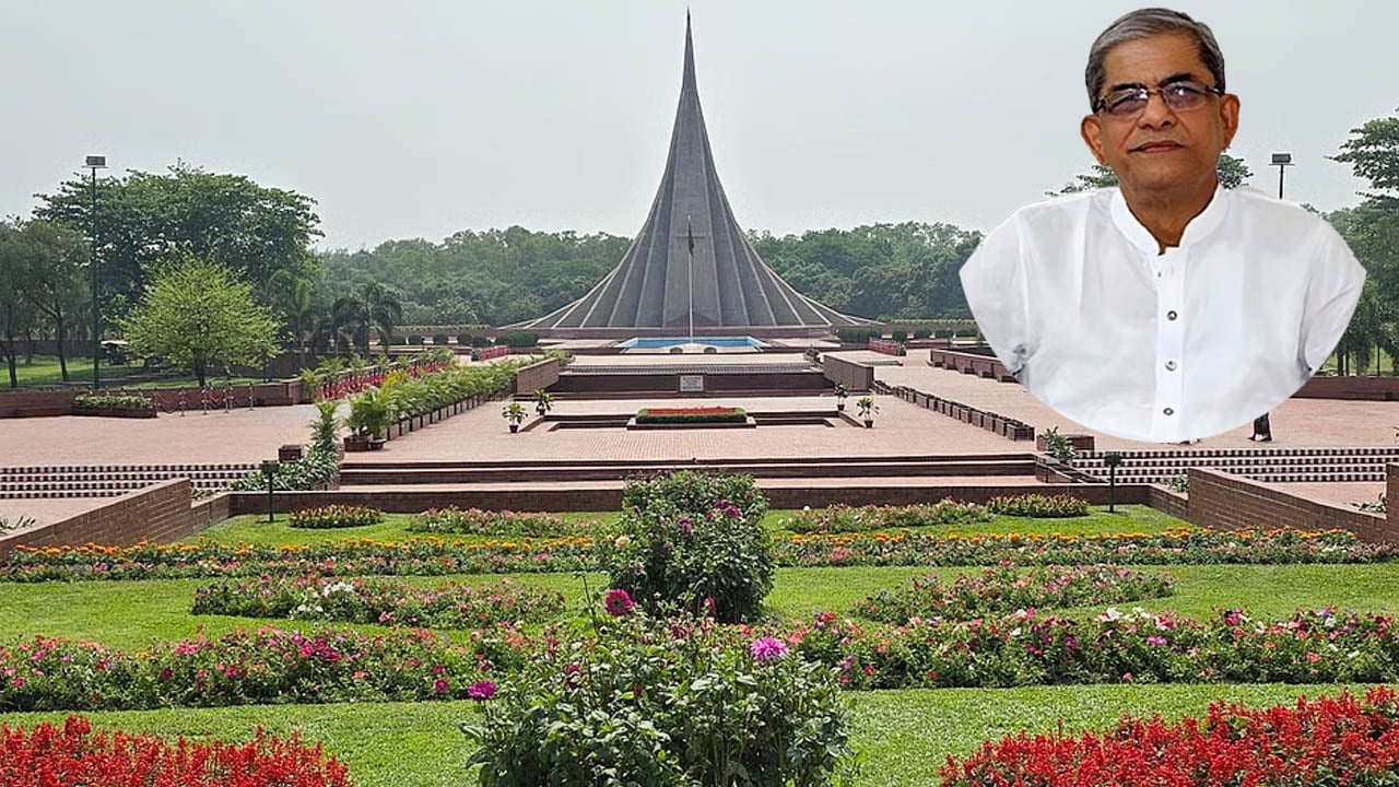 আগামীকাল জাতীয় স্মৃতিসৌধে শ্রদ্ধা জানাবেন নবনির্বাচিত রাষ্ট্রপতি 