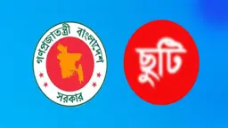 দুর্গাপূজায় শিক্ষাপ্রতিষ্ঠানে টানা ৭ দিনের ছুটি