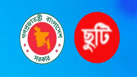 দুর্গাপূজায় শিক্ষাপ্রতিষ্ঠানে টানা ৭ দিনের ছুটি
