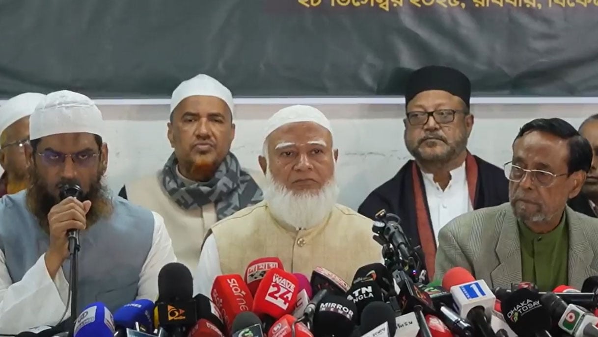 জামায়াতের জোটে যুক্ত হলো নতুন যেসব দল