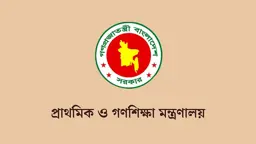 ভেরিফিকেশনে প্রার্থীরা বাদ পড়ায় ক্ষোভ, মন্ত্রণালয়ের নরম সুর 