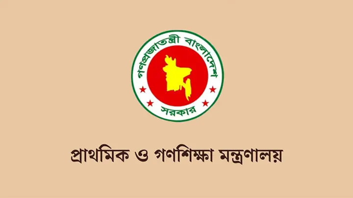ভেরিফিকেশনে প্রার্থীরা বাদ পড়ায় ক্ষোভ, মন্ত্রণালয়ের নরম সুর 