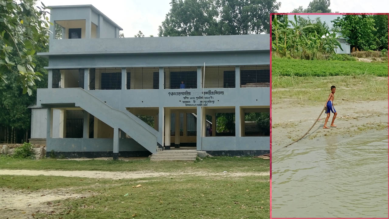 প্রাথমিক শিক্ষা থেকে বঞ্চিত হচ্ছে চরাঞ্চলের কোমলমতি শিশুরা