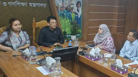 প্রাথমিক শিক্ষকের নিয়োগপত্র নিয়ে বিভ্রান্তি ছড়ানো হচ্ছে: গণশিক্ষা মন্ত্রণালয়
