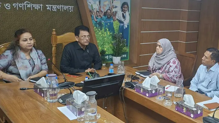 প্রাথমিক শিক্ষকের নিয়োগপত্র নিয়ে বিভ্রান্তি ছড়ানো হচ্ছে: গণশিক্ষা মন্ত্রণালয়