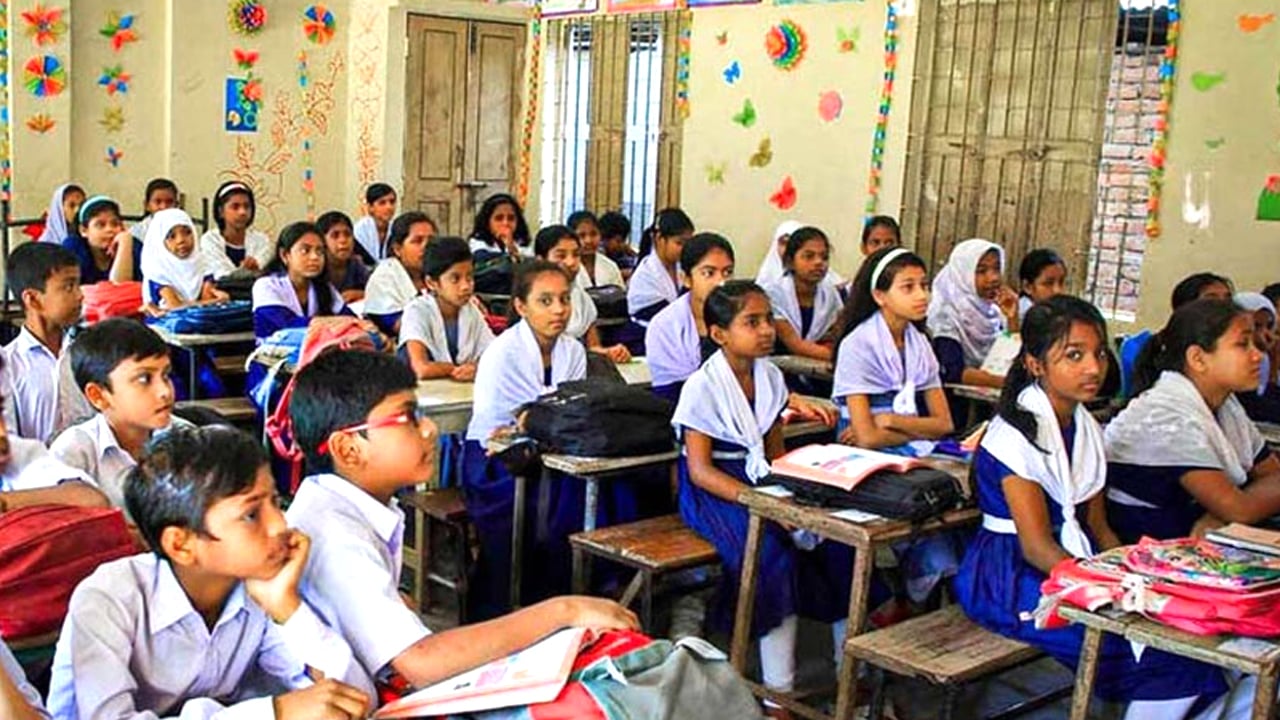 প্রাথমিক বৃত্তির ফল প্রকাশ, যেভাবে জানা যাবে