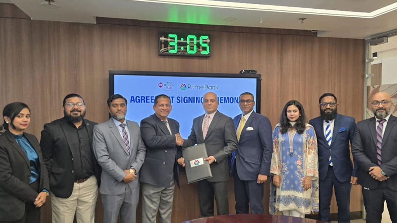 প্রাইম ব্যাংকের গ্রাহকরা ওয়েস্টার্ন প্লাস বে হিলস হোটেলে পাবেন বিশেষ ছাড়