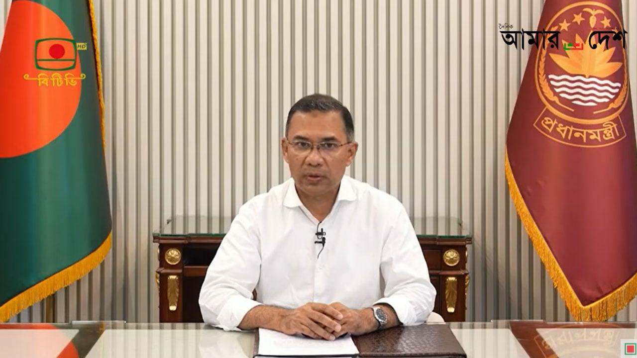 জনগণের উদ্দেশে প্রধানমন্ত্রী: এই দেশ আমাদের সবার