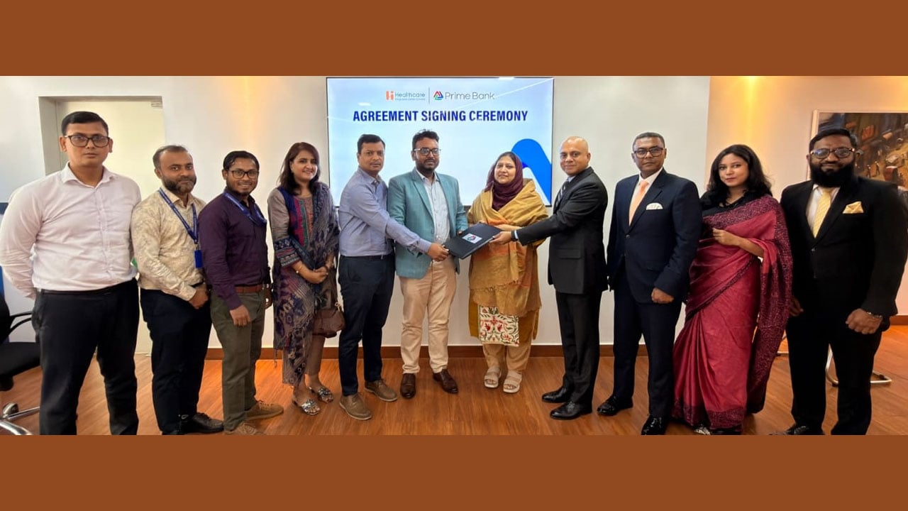 হেলথকেয়ার ডায়াগনস্টিক সেন্টারে বিশেষ সুবিধা পাবেন প্রাইম ব্যাংকের গ্রাহকরা