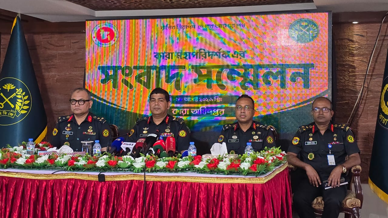 ৬৯০ বন্দি এখনও পলাতক, ১৬৬ জনের তথ্য নেই: কারা মহাপরিদর্শক 