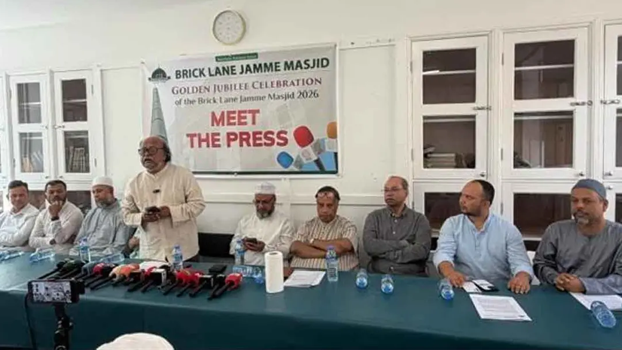 লন্ডনে ব্রিক লেইন জামে মসজিদের সুবর্ণজয়ন্তী উপলক্ষে ‘মিট দ্য প্রেস’
