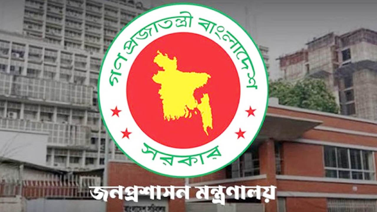 ওএসডিতে থাকা ৬৯ উপসচিবকে পদায়ন
