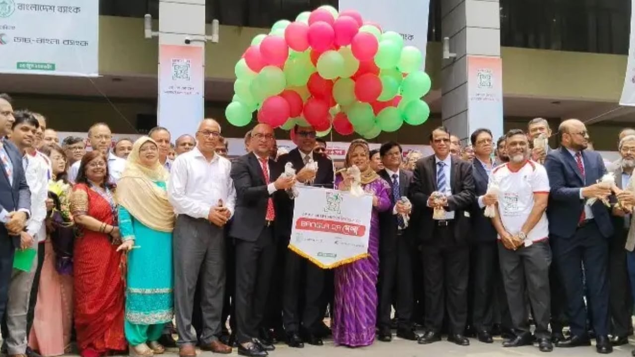 ১ জুলাই থেকে বাংলা কিউআর কোড ব্যবহার বাধ্যতামূলক