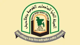 সম্পত্তি হস্তান্তর আইনের সংশোধনী বাতিলের দাবি শীর্ষ কওমি মাদরাসা শিক্ষা বোর্ডের