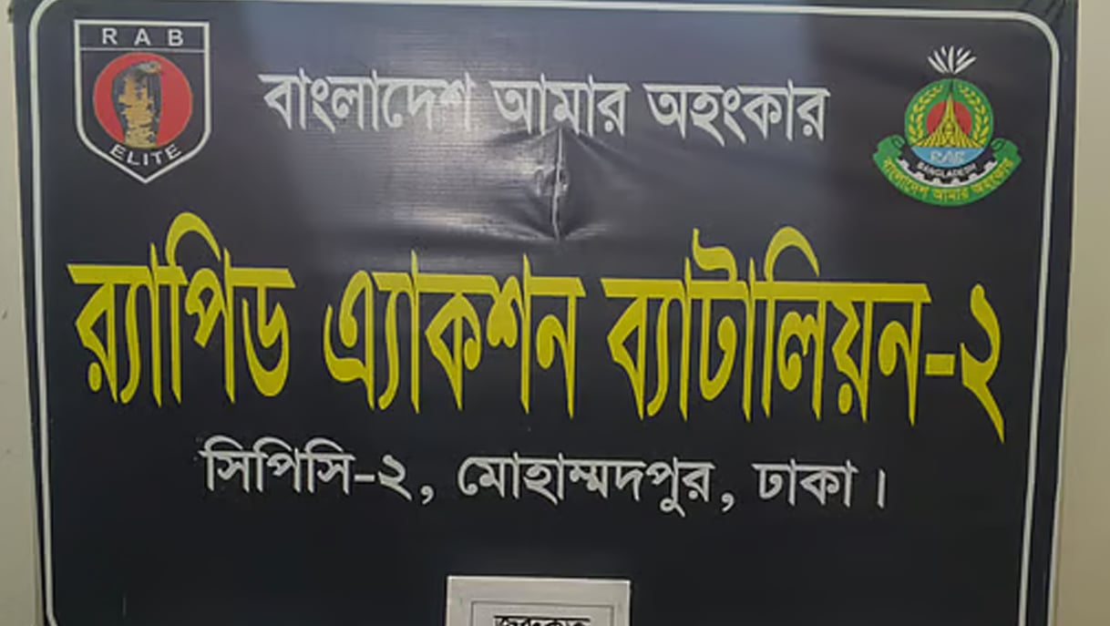 হাদিকে গুলি: ফয়সালের বোনের বাসার পাশ থেকে গুলি–ম্যাগাজিন উদ্ধার