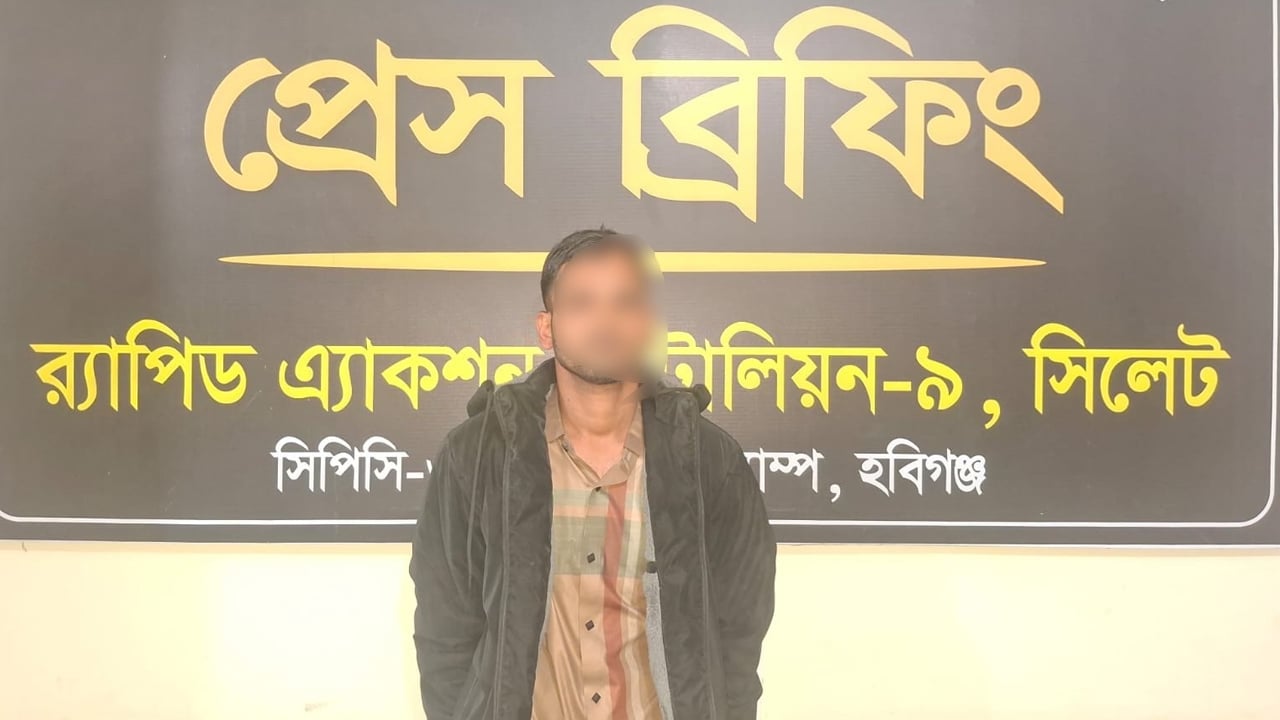 ঢামেকে শিশু অপহরণ, মুক্তিপণ চক্রের আরেক সদস্য গ্রেপ্তার