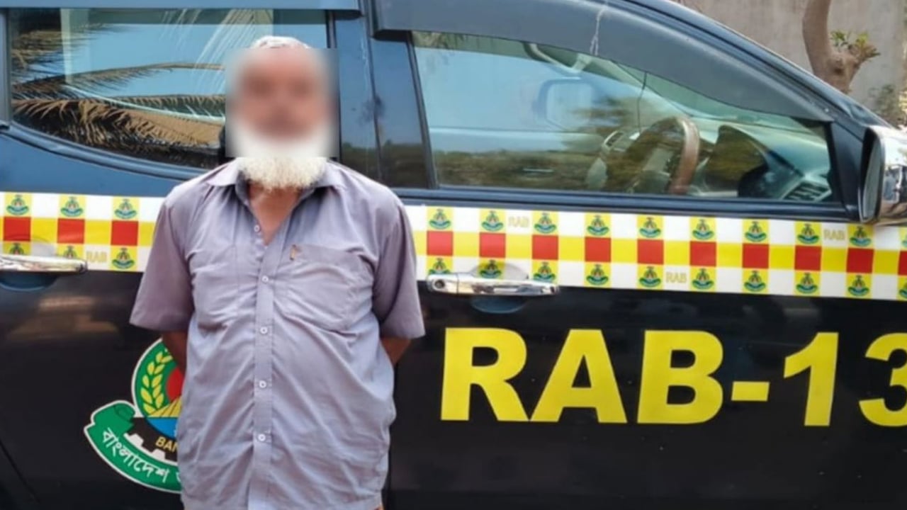 র‌্যাবের অভিযানে মৃত্যুদণ্ডপ্রাপ্ত আসামি গ্রেপ্তার