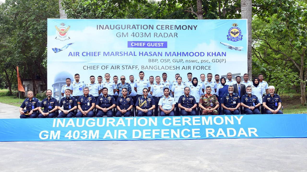 বগুড়ায় বিমান বাহিনীর আকাশ প্রতিরক্ষা র‌্যাডার উদ্বোধন