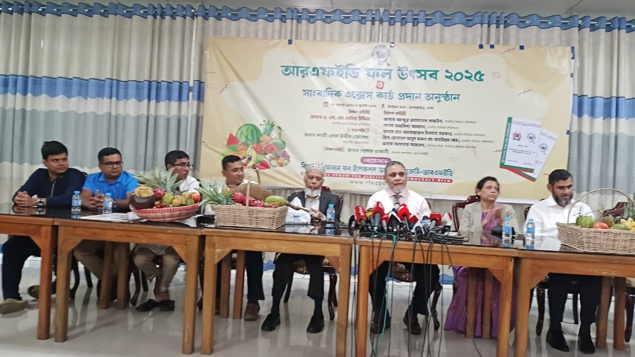৯১, ৯৬, ২০০১ সালের মতো আগামী নির্বাচনও সুষ্ঠু হবে