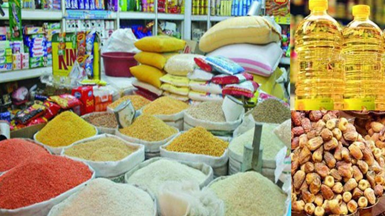 রমজানে খাদ্যপণ্যের দাম সহনীয় থাকবে