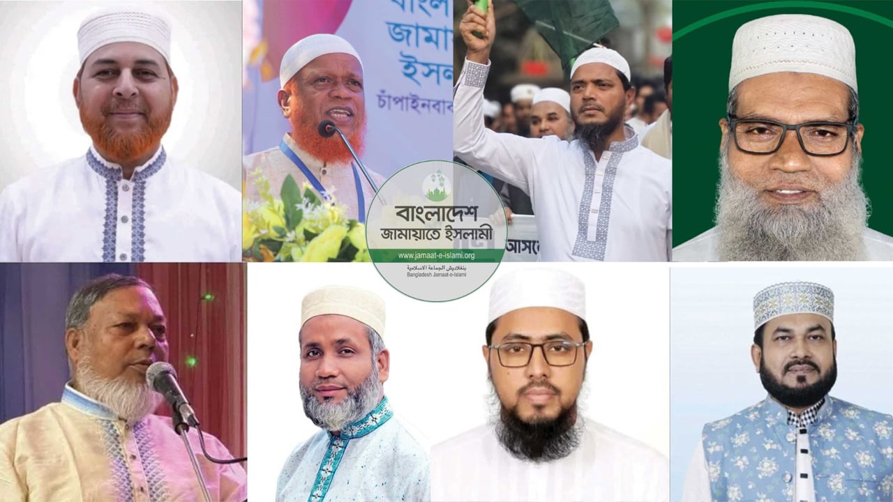 জামায়াতের ২৫ এমপি প্রার্থীর পড়াশোনা রাজশাহী বিশ্ববিদ্যালয়ে