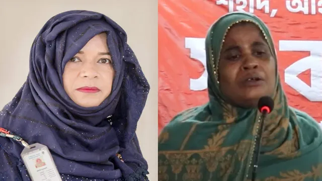 বিপ্লবী নারী পরিষদের আত্মপ্রকাশ