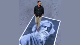 রবীন্দ্রনাথ ঠাকুরের ছবি পায়ের নিচে রেখে পোস্ট: ছাত্রদল নেতা বহিষ্কার